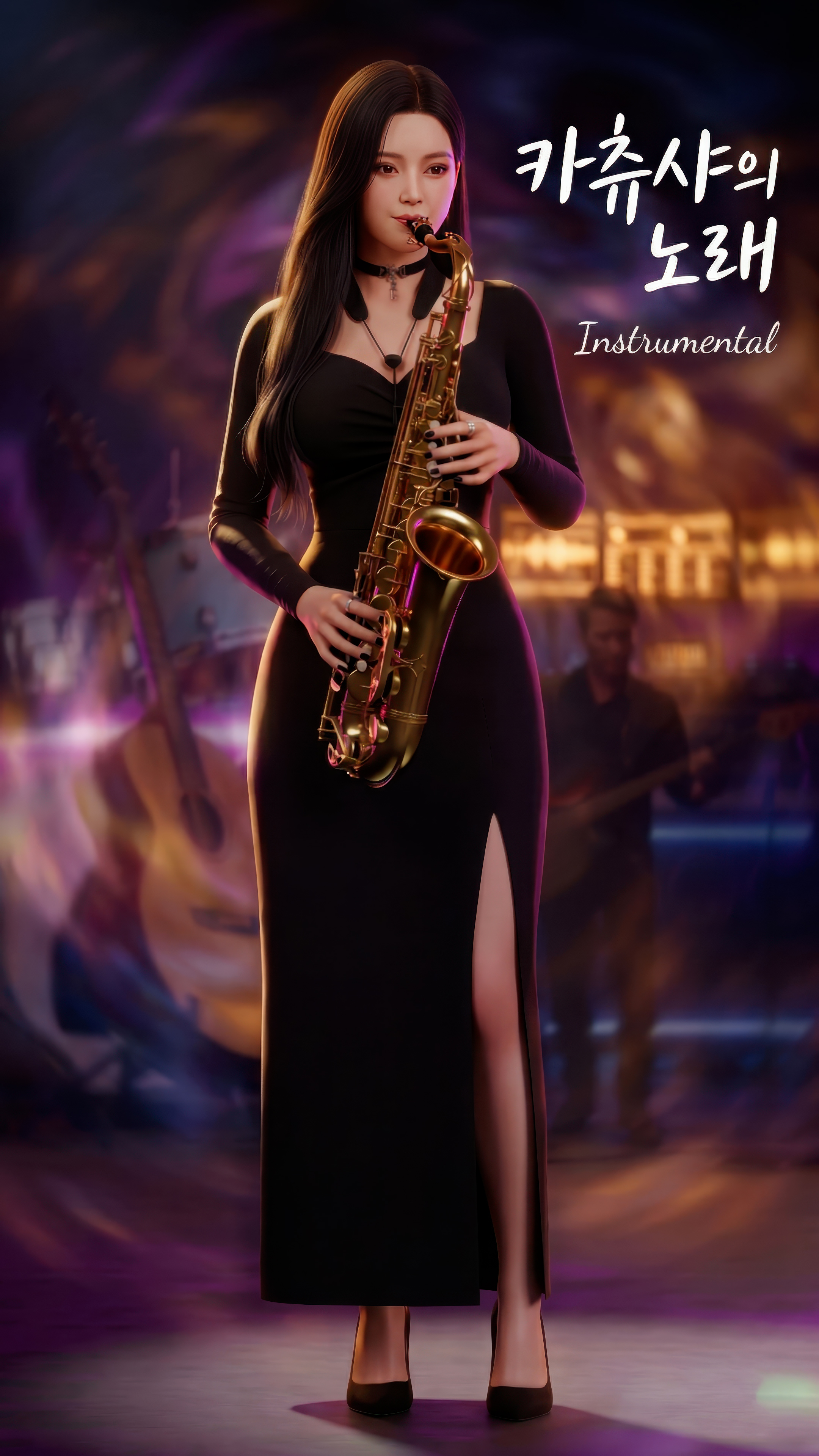 260412_카츄사의 노래_2160p.00_00_58_13.Still855.jpg