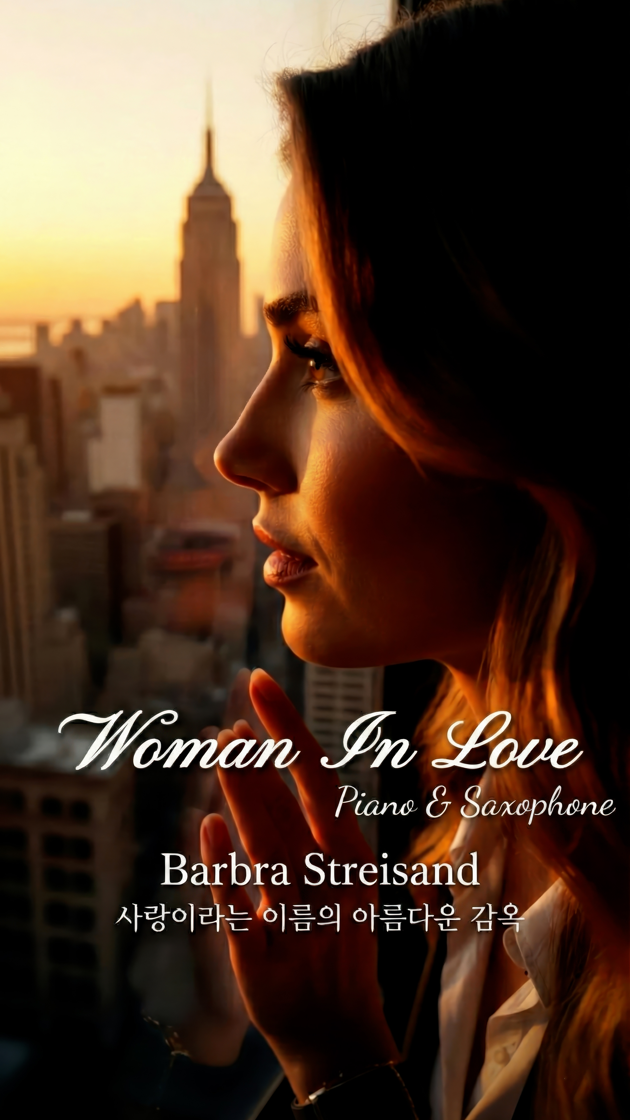 260115_Woman In Love_2160p.00_00_59_23.Still912.jpg